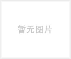 小米加工设备供应商，小米加工机械制造